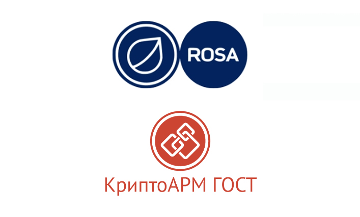 Read more about the article Подтверждена совместимость «КриптоАРМ» с операционными системами линейки ROSA.