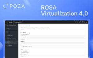 Подробнее о статье НТЦ ИТ РОСА выпустила платформу виртуализации ROSA Virtualization 4.0 с поддержкой Disaster Recovery